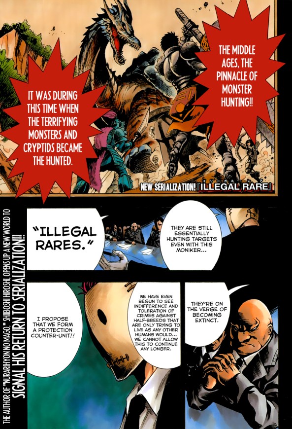 Illegal_Rare01_01_RHS