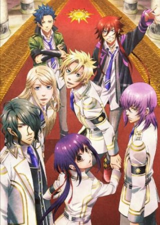 Kamigami_no_Asobi