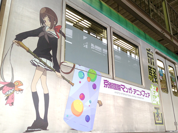 kyoto-anime-ita-trains-5