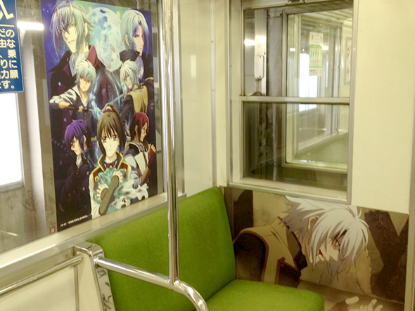 kyoto-anime-ita-trains-8