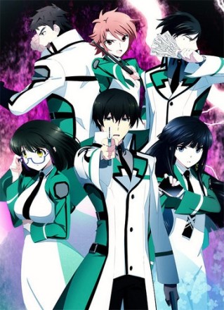 Mahouka Koukou no Rettousei