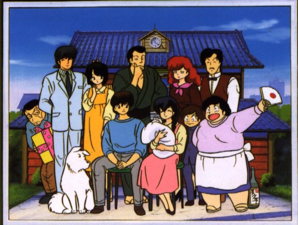 Maison_Ikkoku_0009_(1994)