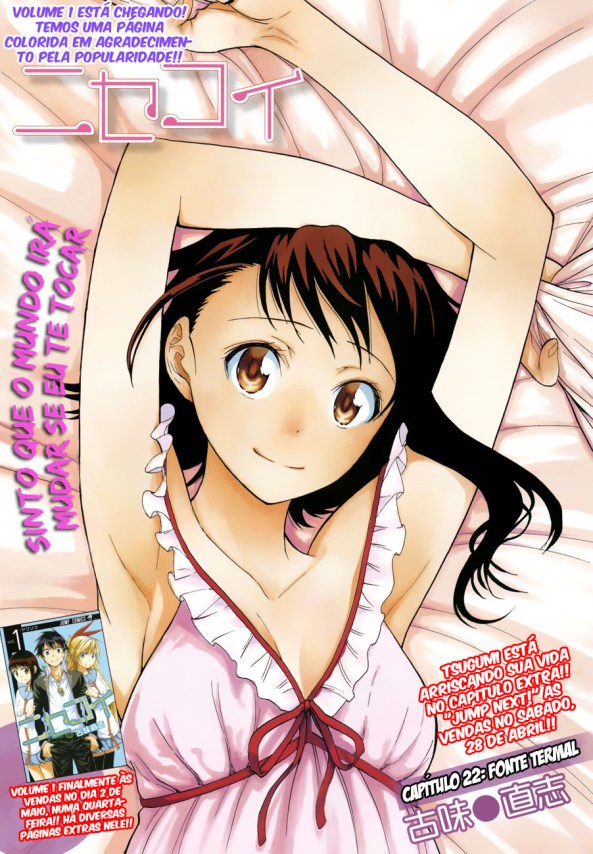 [AnarchyScans]Nisekoi_22_01