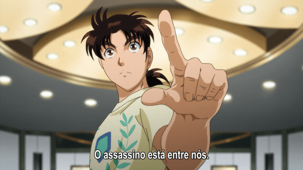Kindaichi2