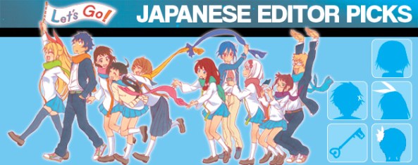 NISEKOI-Editor-Picks-splsh