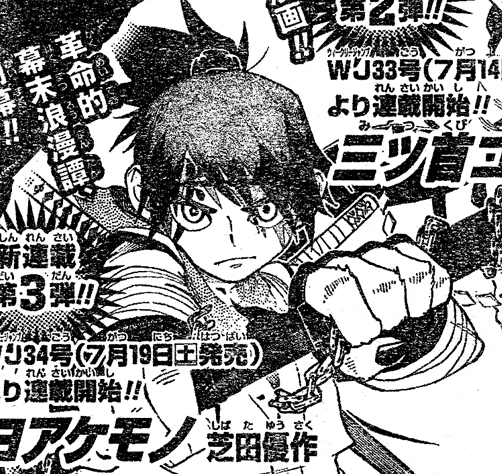 CÃ-³pia (2) de 002