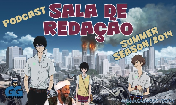 guia_animes_summer_season_temporada_julho_2014_completo_podcast!