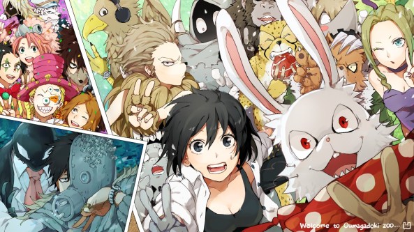 Oumagadoki Doubutsuen