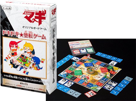 news_xlarge_magi_game