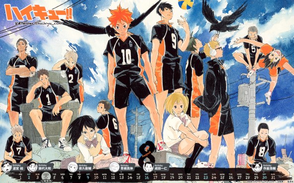 _1408haikyu1440