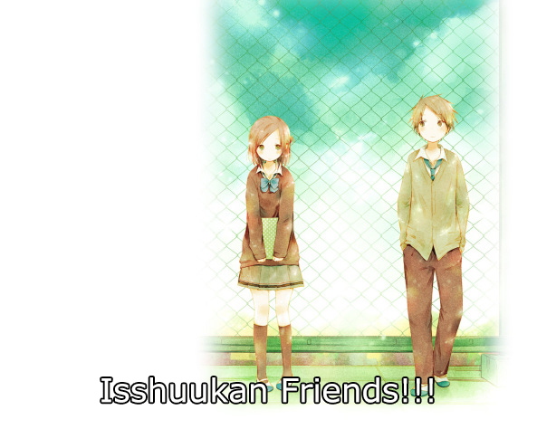 isshuukan