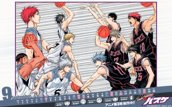 _1409kuroko1440