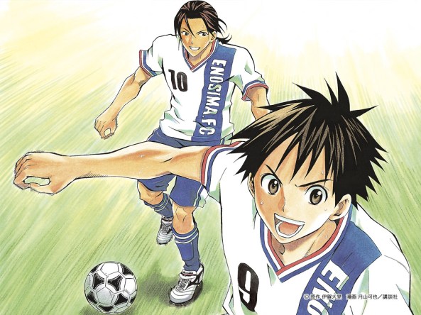 Area.no.Kishi.full.941042