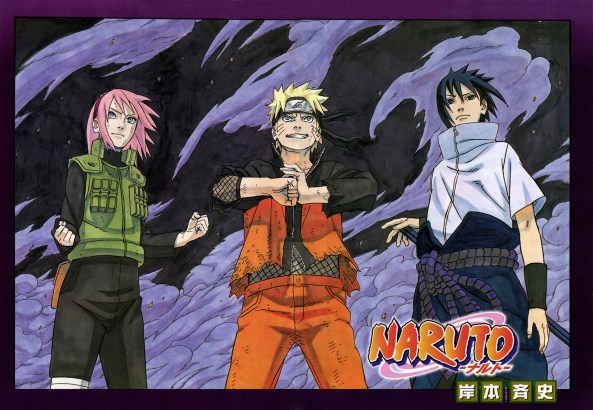 NARUTO.full.1510366