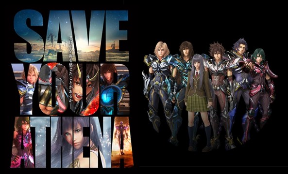 Save-your-athena-poster-legend-of-sanctuary