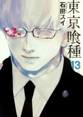 tumblr_n9onqtG5Qw1tgb3zjo1_500