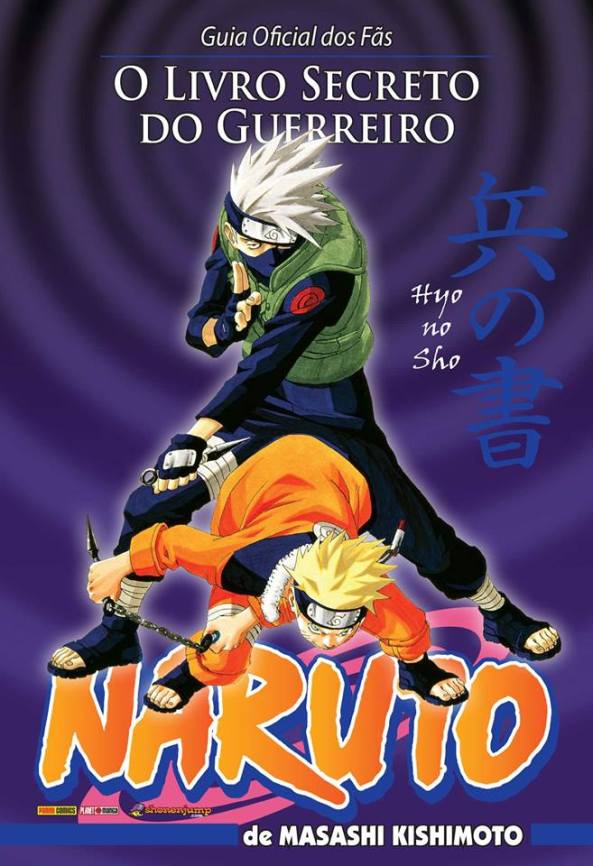 1002529_736171739791601_103782831059213498_n