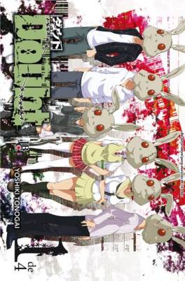 10394559_918961968133248_7861291879027467167_n