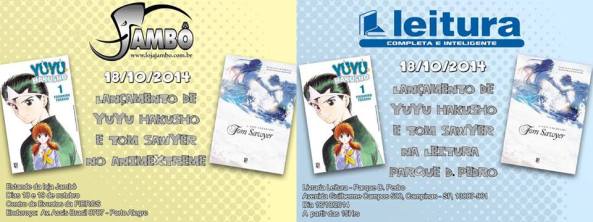 10698602_937129646316480_2017764290154709893_n