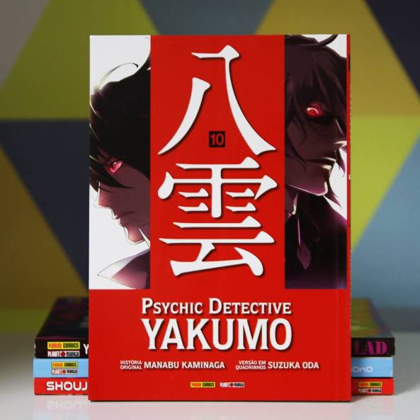 1621758_728324730576302_5527719701119000072_n