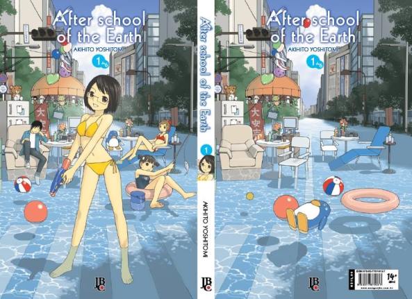 1960069_935971863098925_4804782129378375531_n