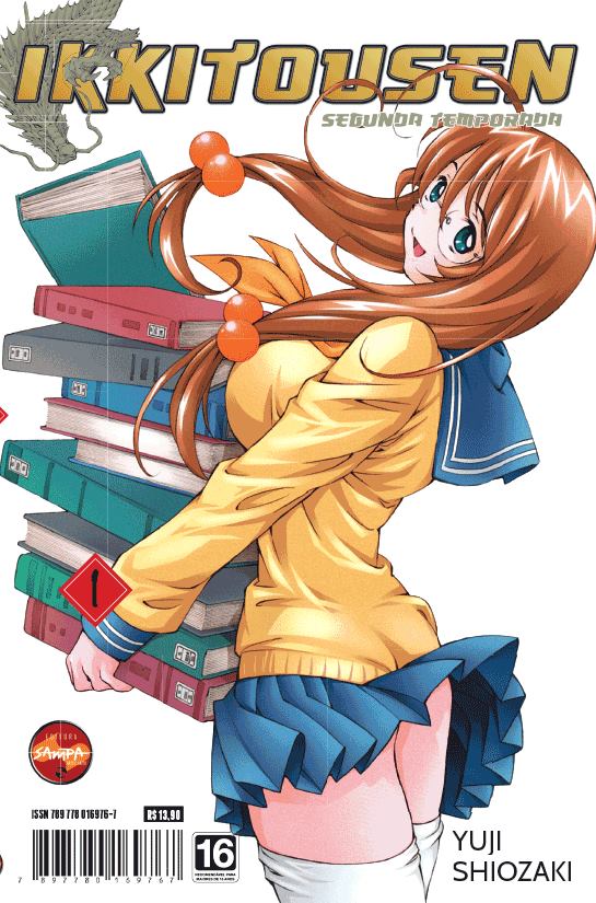 1979601_712601358818997_1729970480081593793_n