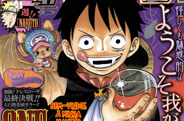 One-Piece-Halloween-manga-anime