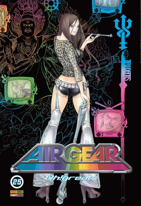 Air-Gear
