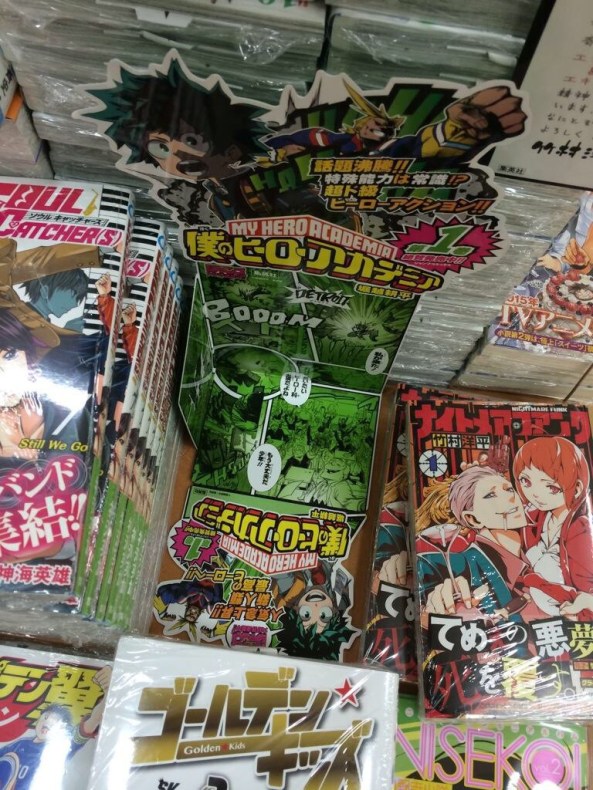 E03BazM_20141104202947ff8