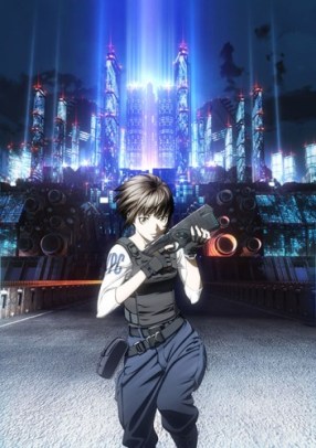 Gekijouban-Psycho-Pass