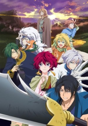Akatsuki-no-Yona