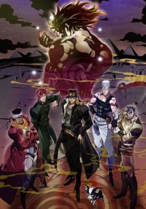 JoJo-no-Kimyou-na-Bouken-Stardust-Crusaders-Egypt-Hen