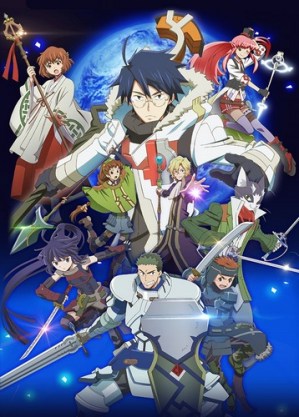 Log-Horizon-2