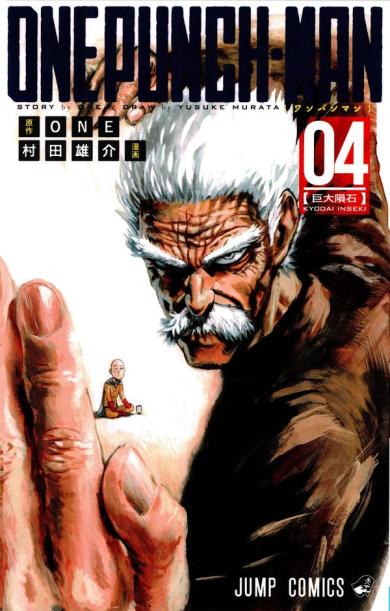 758836-80345_v04_front_super