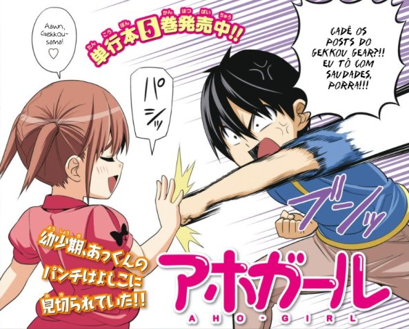 Aho-Girl-Gekkou-Gear