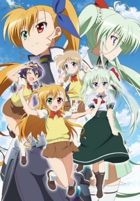 Mahou-Shoujo-Lyrical-Nanoha-Vivid