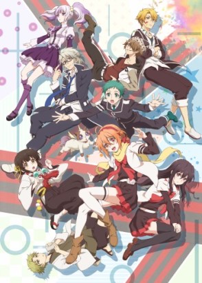Mikagura-Gakuen-Kumikyoku