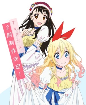 Nisekoi-2-2015