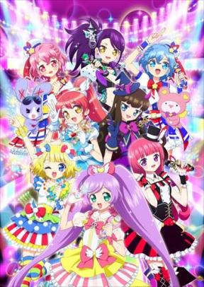 PriPara-2