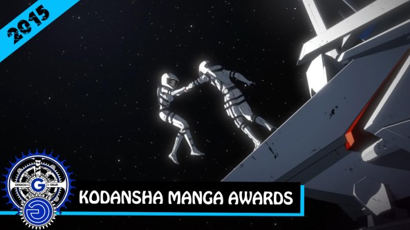 Kodansha-manga-awards-2015