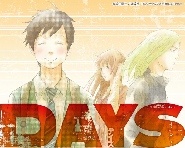 romance_slice_life_manga