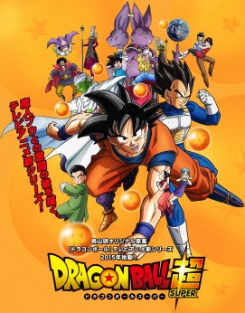 Dragon-Ball-Super