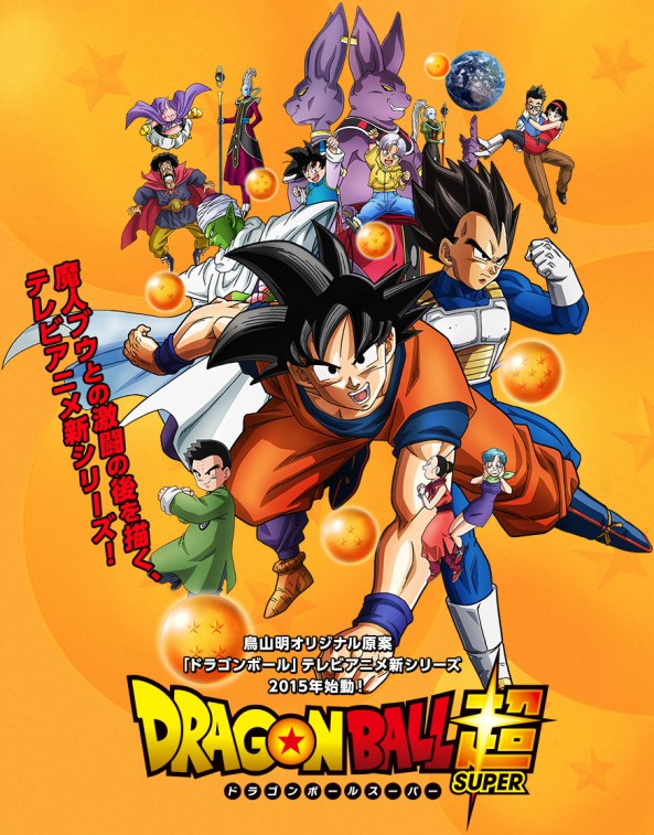 Dragon-Ball-Super