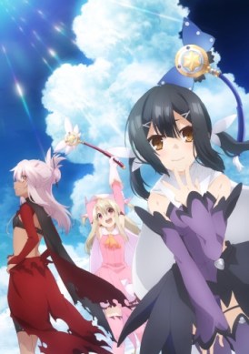 Fate-kaleid-liner-Prisma-Illya-2wei-Herz!