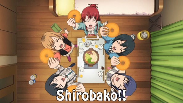 Shirobako
