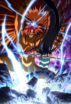 Ushio-to-Tora