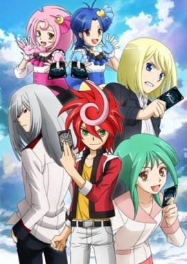 Cardfight!!-Vanguard-G-Gears-Crisis-hen