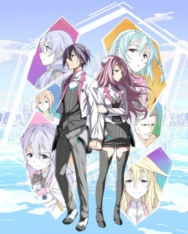 Gakusen-Toshi-Asterisk