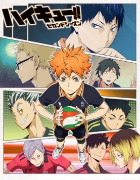 Haikyuu!!-Second-Season