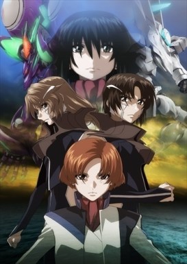Soukyuu-no-Fafner-Dead-Aggressor-Exodus-2